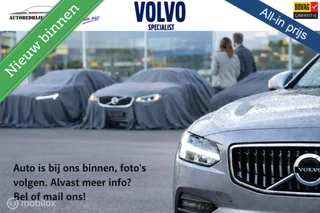 Volvo V40 Cross Country T3 153PK GEARTRONIC POLAR+ | PANODAK | CAMERA | HARMAN KARDON | KEYLESS