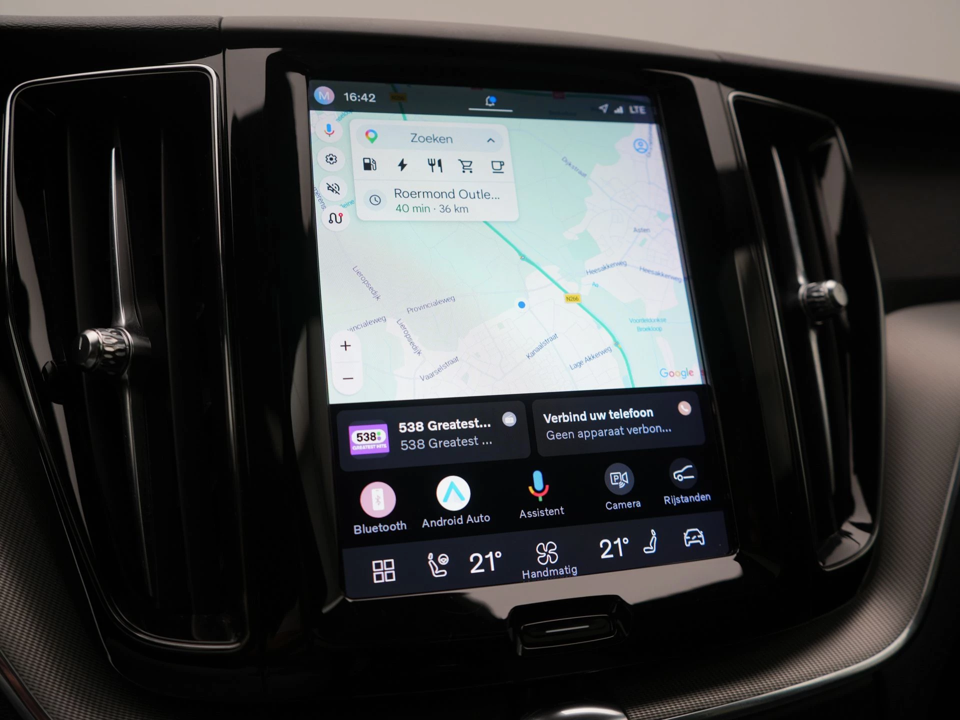 Hoofdafbeelding Volvo XC60