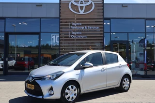 Toyota Yaris 1.5 HYBRID LEASE AFN-TREKHAAK CAMERA CLIMA CRUISE NAVI