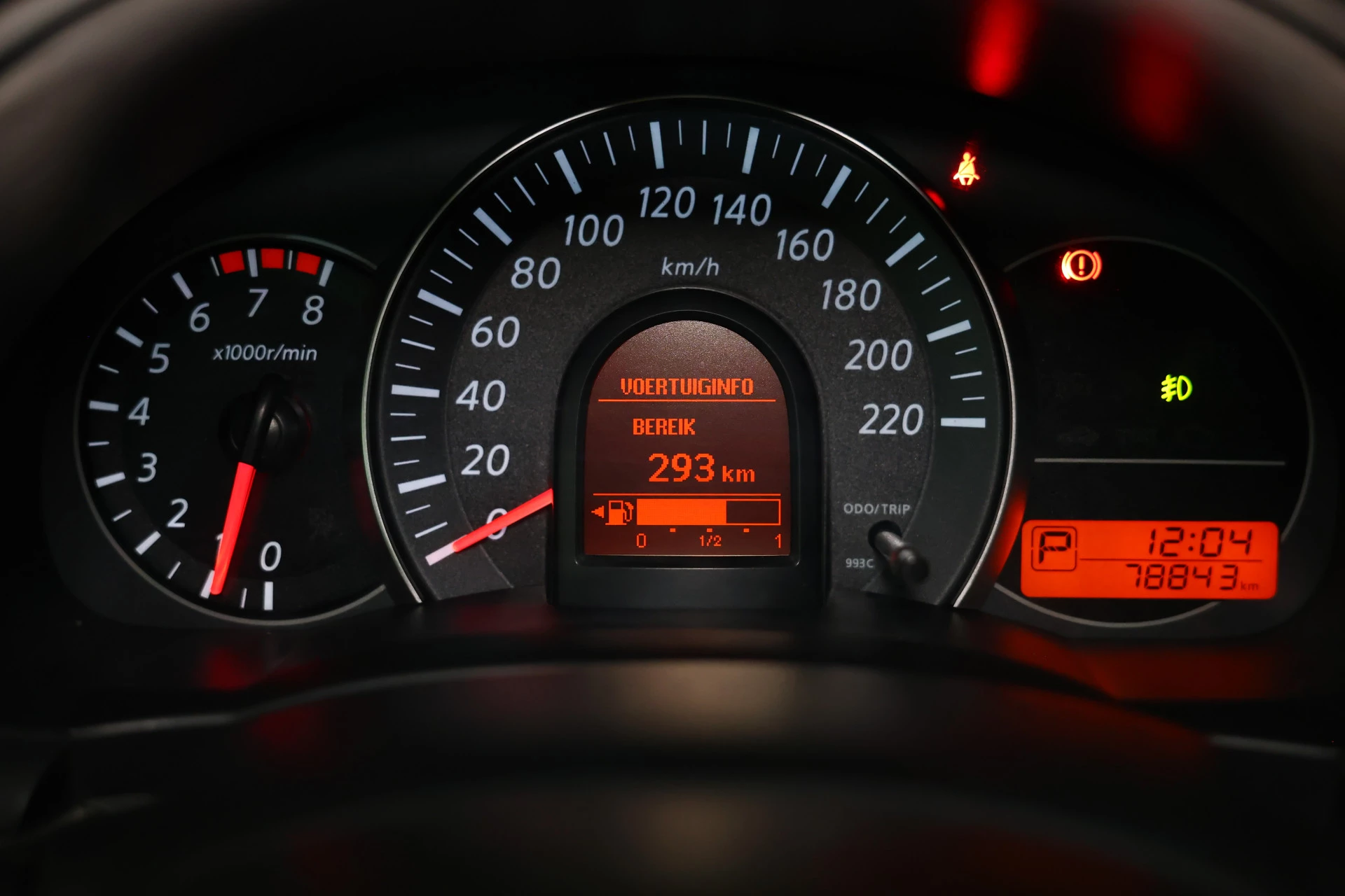 Hoofdafbeelding Nissan Micra