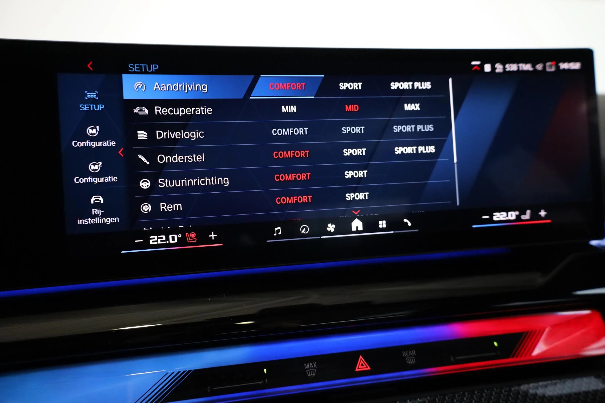 Hoofdafbeelding BMW M5