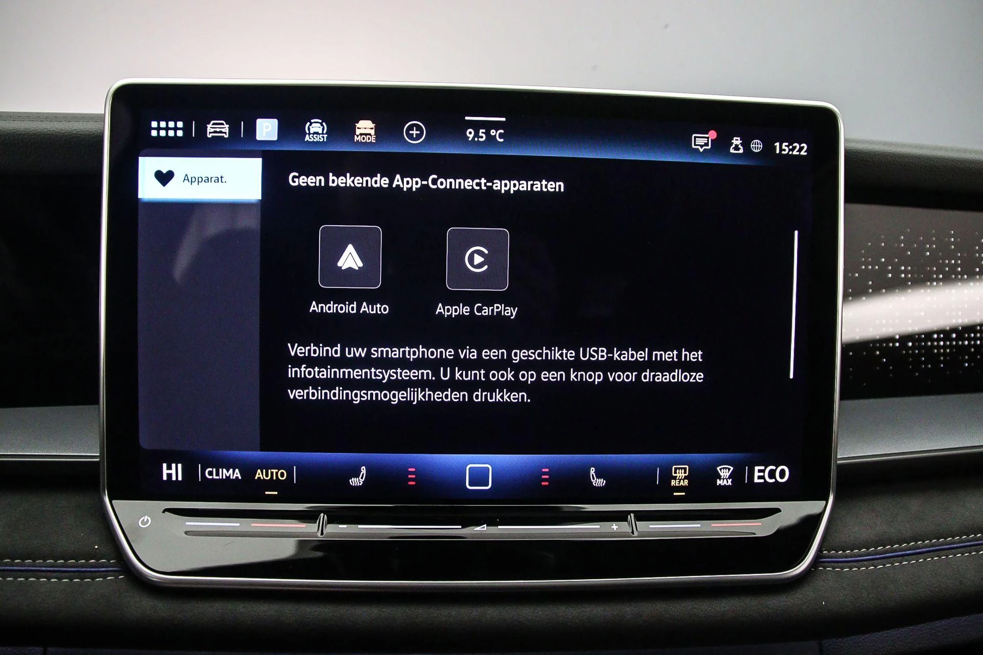 Hoofdafbeelding Volkswagen Tayron