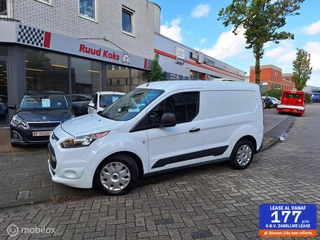 FORD TRANSIT CONNECT 1.5 TDCI L1 / Camera / Carplay /