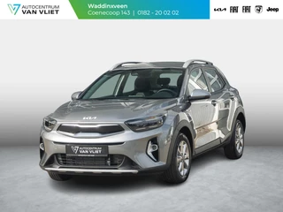 Kia Stonic 1.0 T-GDi MHEV DynamicLine | Direct leverbaar | Airco | Cruise | Parkeer camera