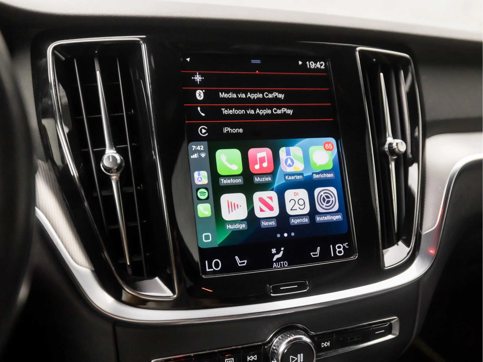 Hoofdafbeelding Volvo S60