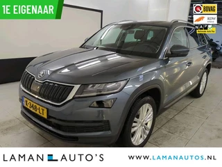 Hoofdafbeelding Škoda Kodiaq Skoda Kodiaq 1.5 TSI 150pk DSG Business Edition Aut. | Pano Open Dak Leder/Alcantara CarPlay Canton 19" Sirius LMV ECC Navi LED ACC Camera Metallic | Voorschoten