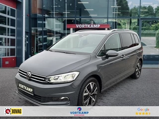 Volkswagen Touran 1.5 TSI DSG HIGHLINE TREKHAAK/ACC/LED/STOELVERW/CAMERA