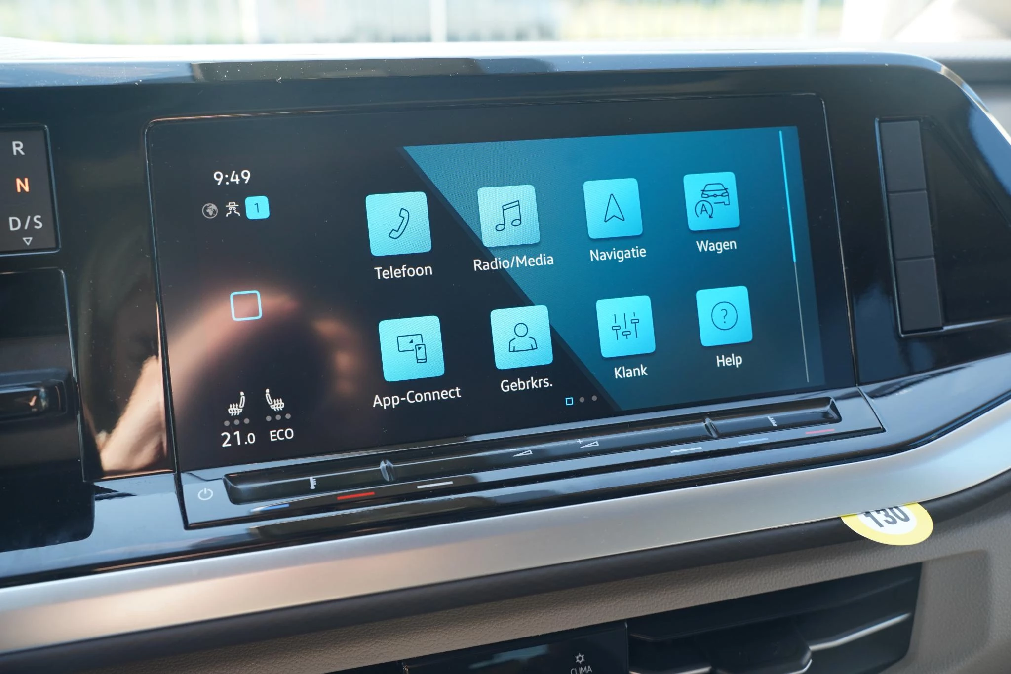 Hoofdafbeelding Volkswagen Multivan