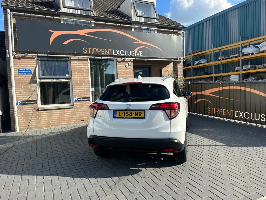 Hoofdafbeelding Honda HR-V