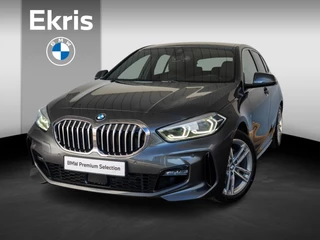 BMW 1 Serie 116i | Executive | Parking Pack | Achteruitrijcamera | Stoelverwarming | PDC | LED | Cruise Control | 17''