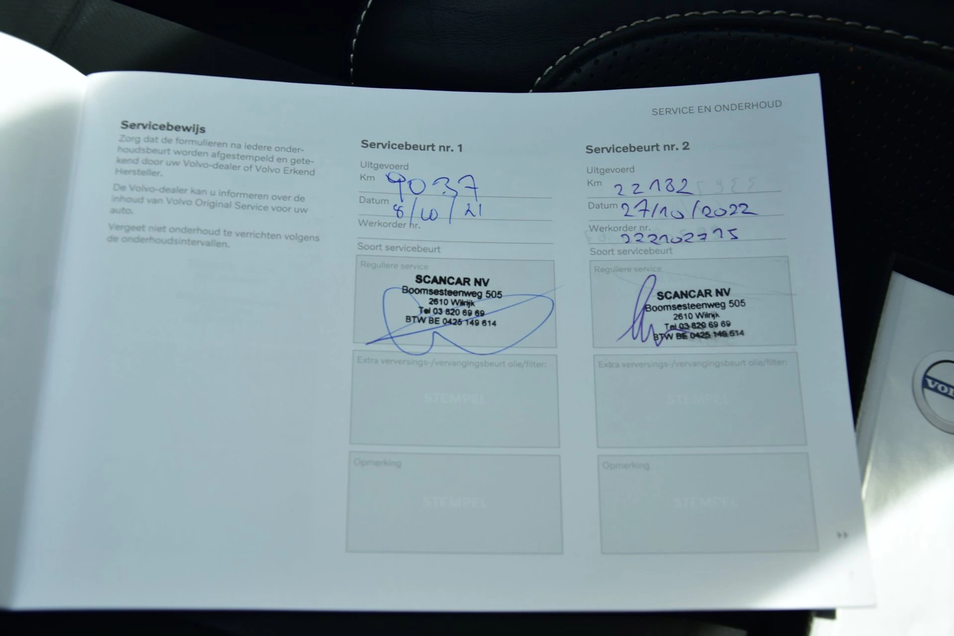 Hoofdafbeelding Volvo XC40