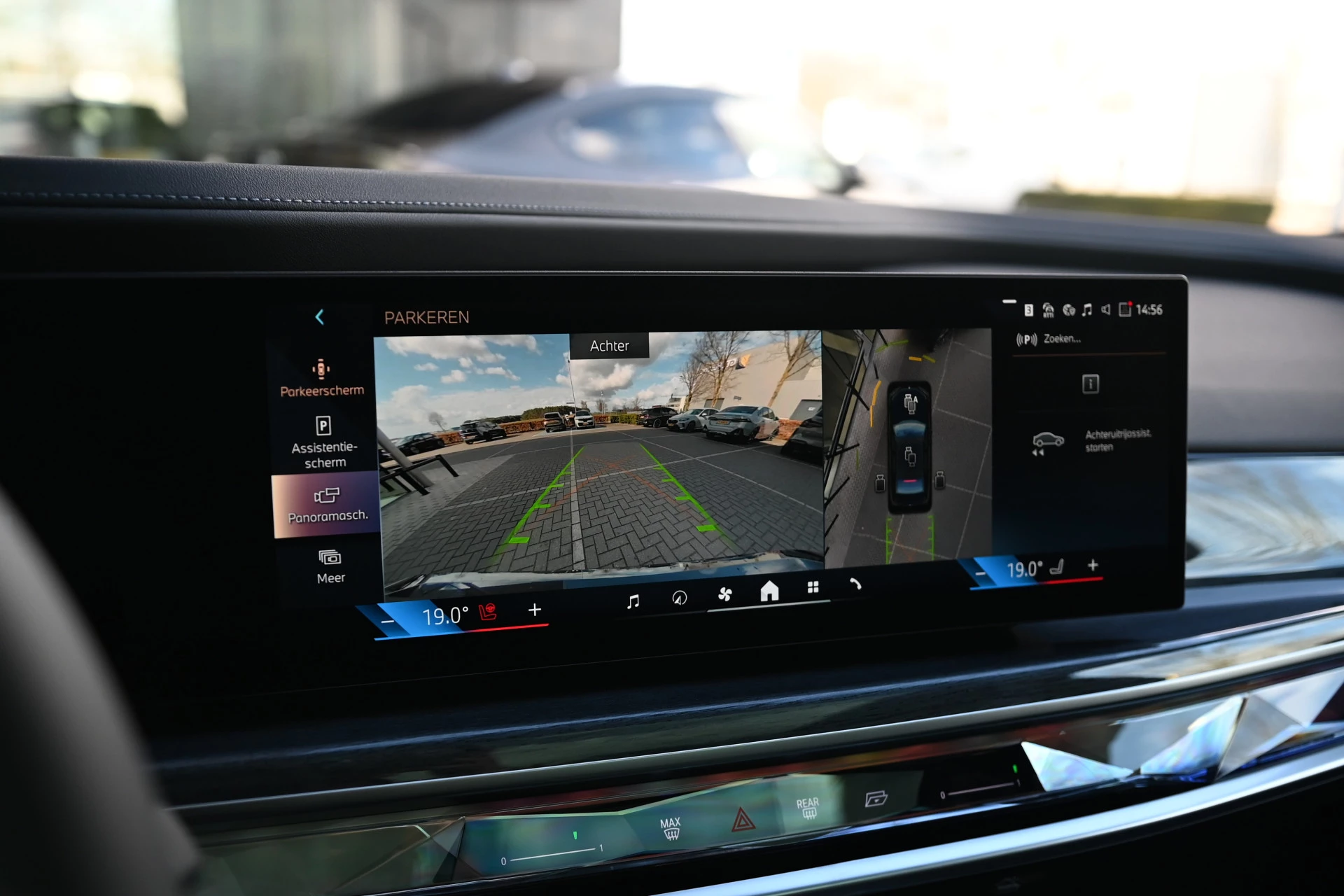 Hoofdafbeelding BMW i7