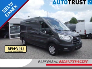 Ford Transit 2.0 TDCI 130PK, L3H2, Automaat, Airco
