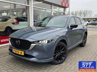 Mazda CX-5 2.5 SkyActiv-G 194 Signature 1e eigenaar