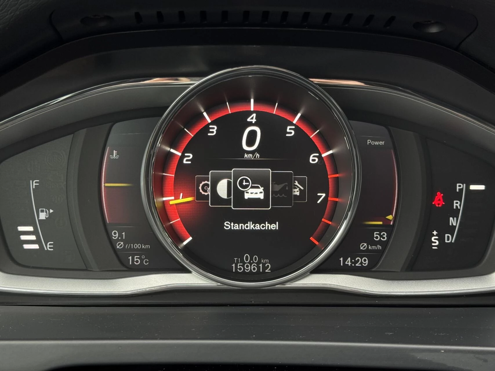 Hoofdafbeelding Volvo V60