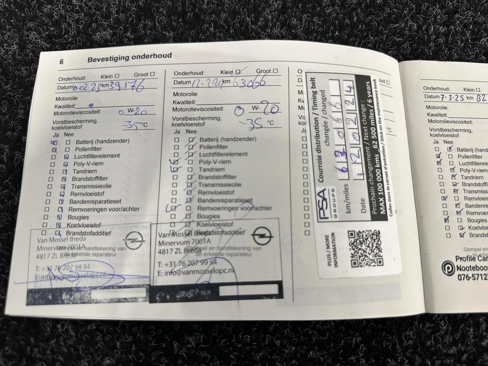 Hoofdafbeelding Opel Crossland