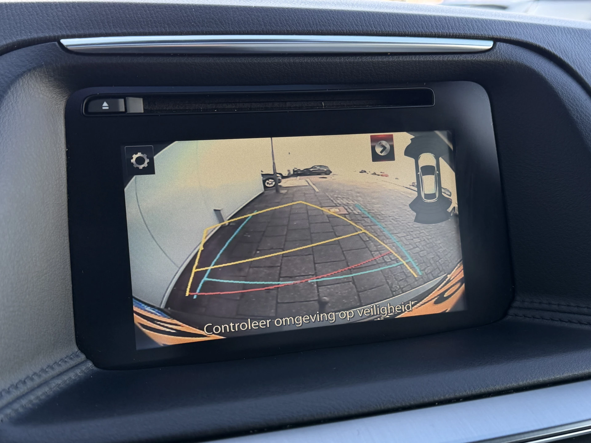 Hoofdafbeelding Mazda CX-5