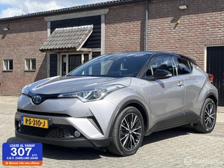 Toyota C-HR 1.8 Hybrid Black Edition