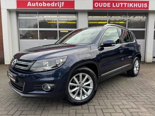 Volkswagen Tiguan 1.4TSI 125PK Lounge Camera Navi Trekhaak