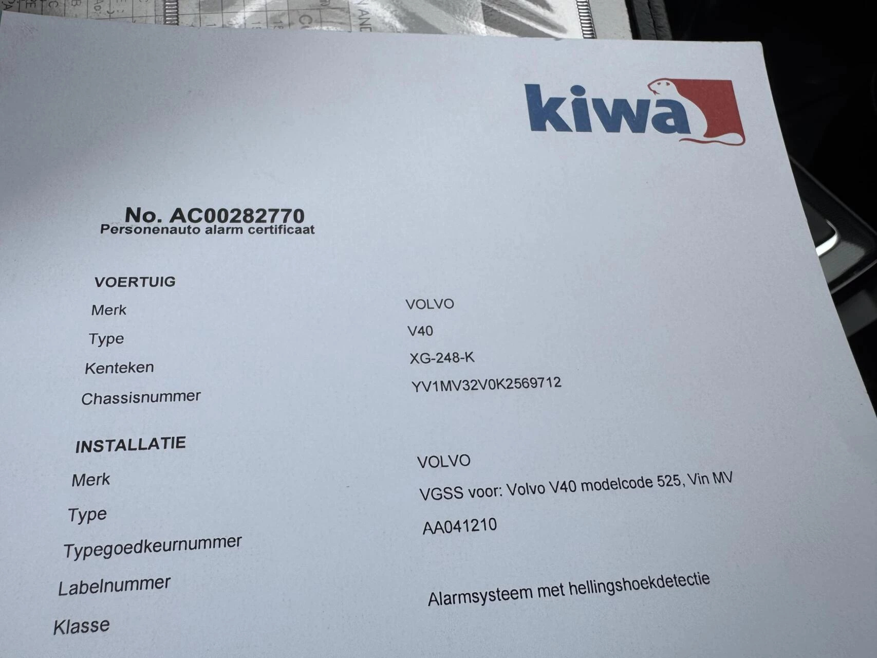 Hoofdafbeelding Volvo V40