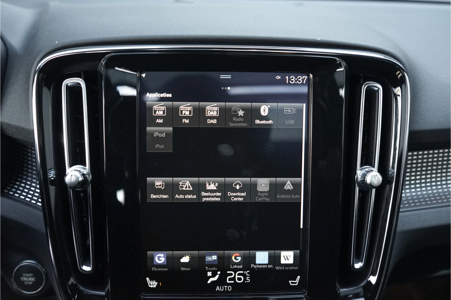 Hoofdafbeelding Volvo XC40