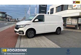 Volkswagen Transporter 150 DSG Bulli , dikke uitvoering, Bearlock, laadruimte sloten. Extra veilig
