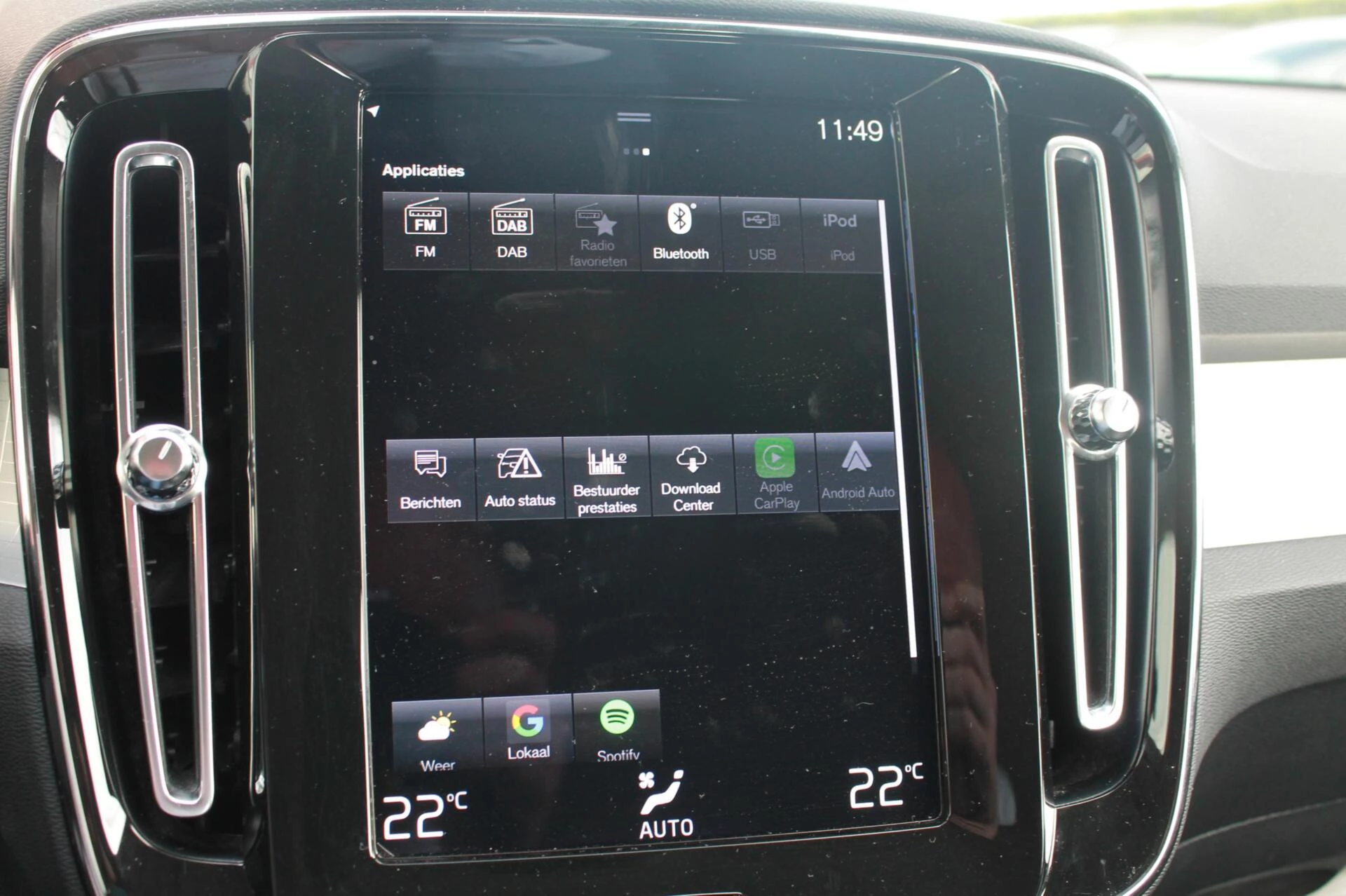 Hoofdafbeelding Volvo XC40