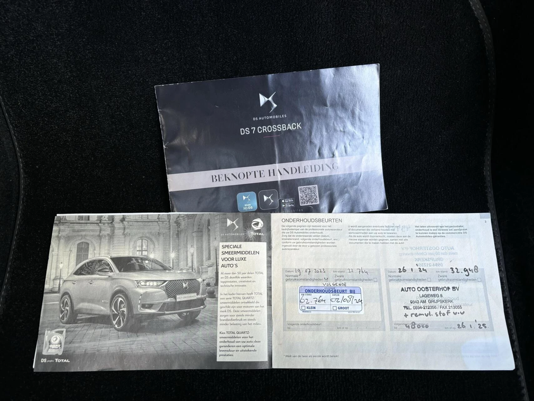 Hoofdafbeelding DS DS 7