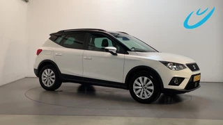 Seat Arona 1.0 TSI Style Business Intense Navigatie Stoelverwarming Adaptive Cruise