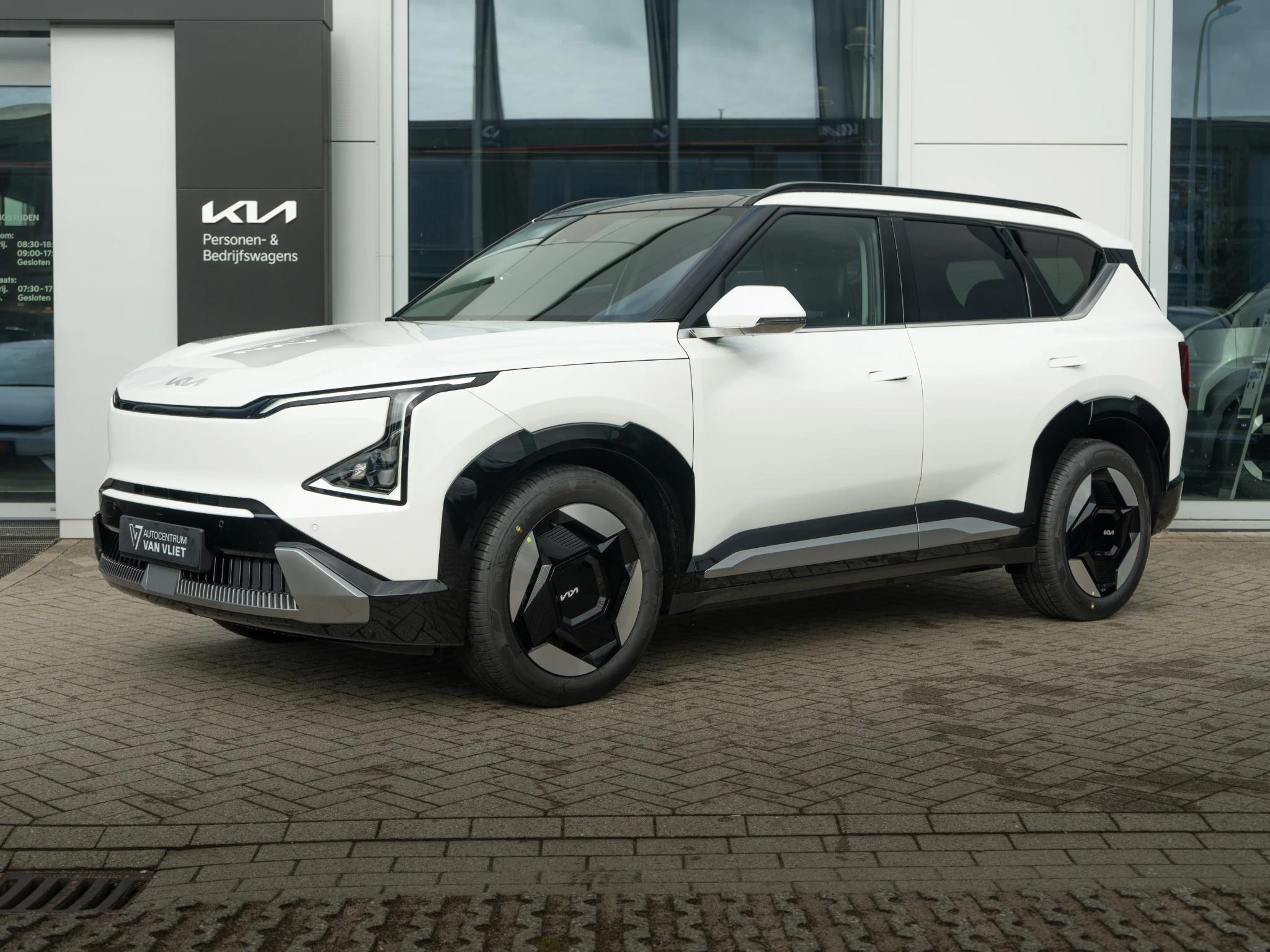 Hoofdafbeelding Kia EV5