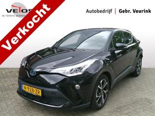 Toyota C-HR 2.0 Hybrid Style Trekhaak