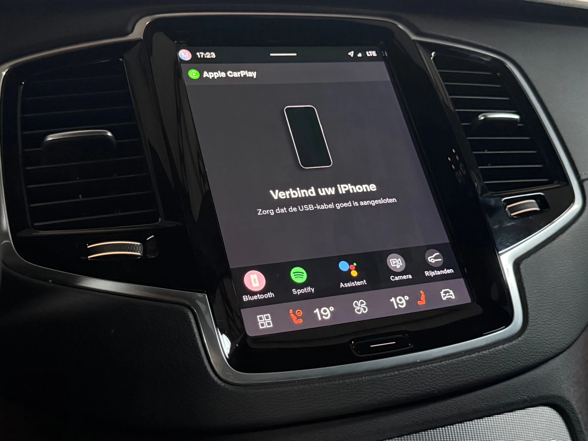 Hoofdafbeelding Volvo XC90