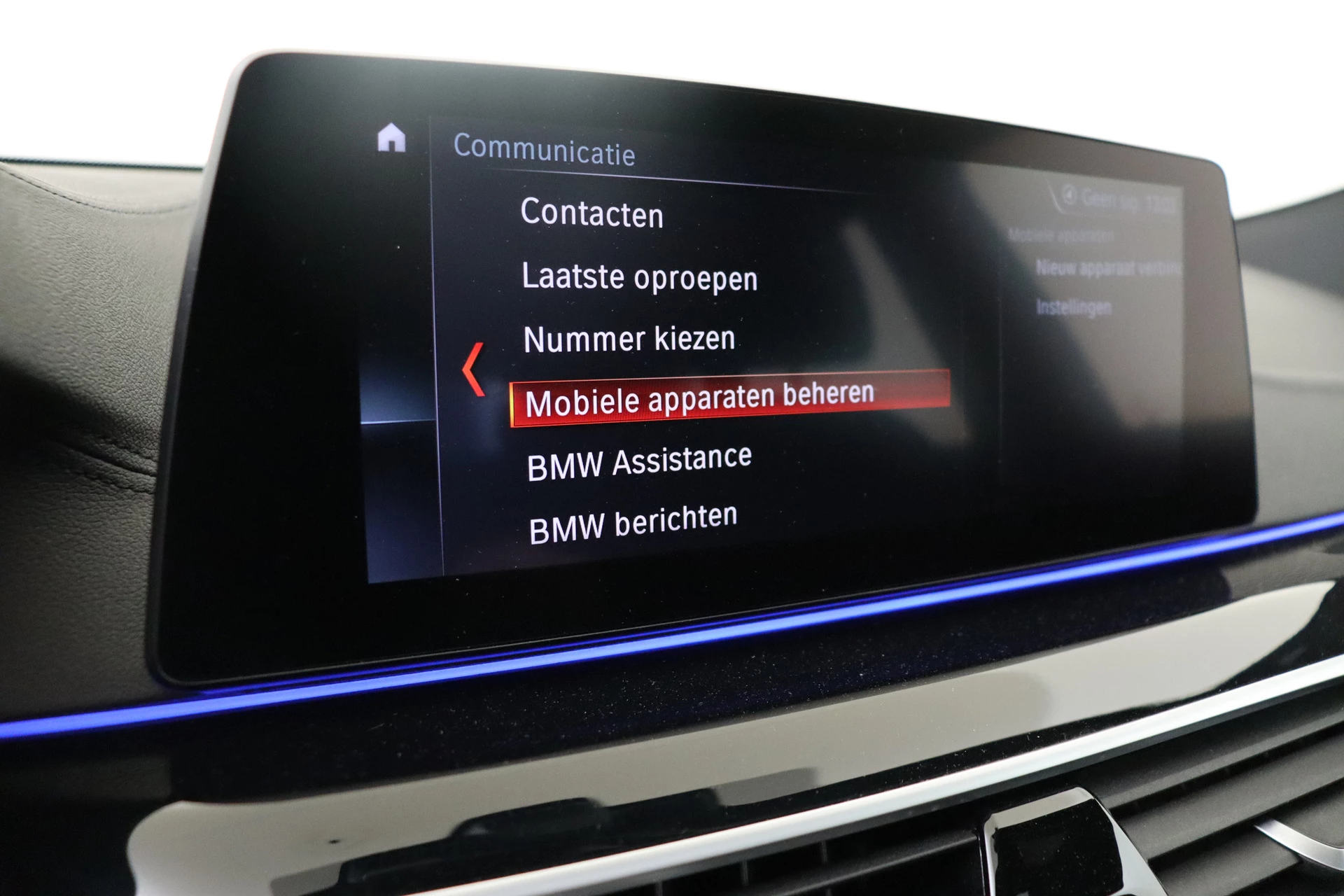 Hoofdafbeelding BMW 6 Serie