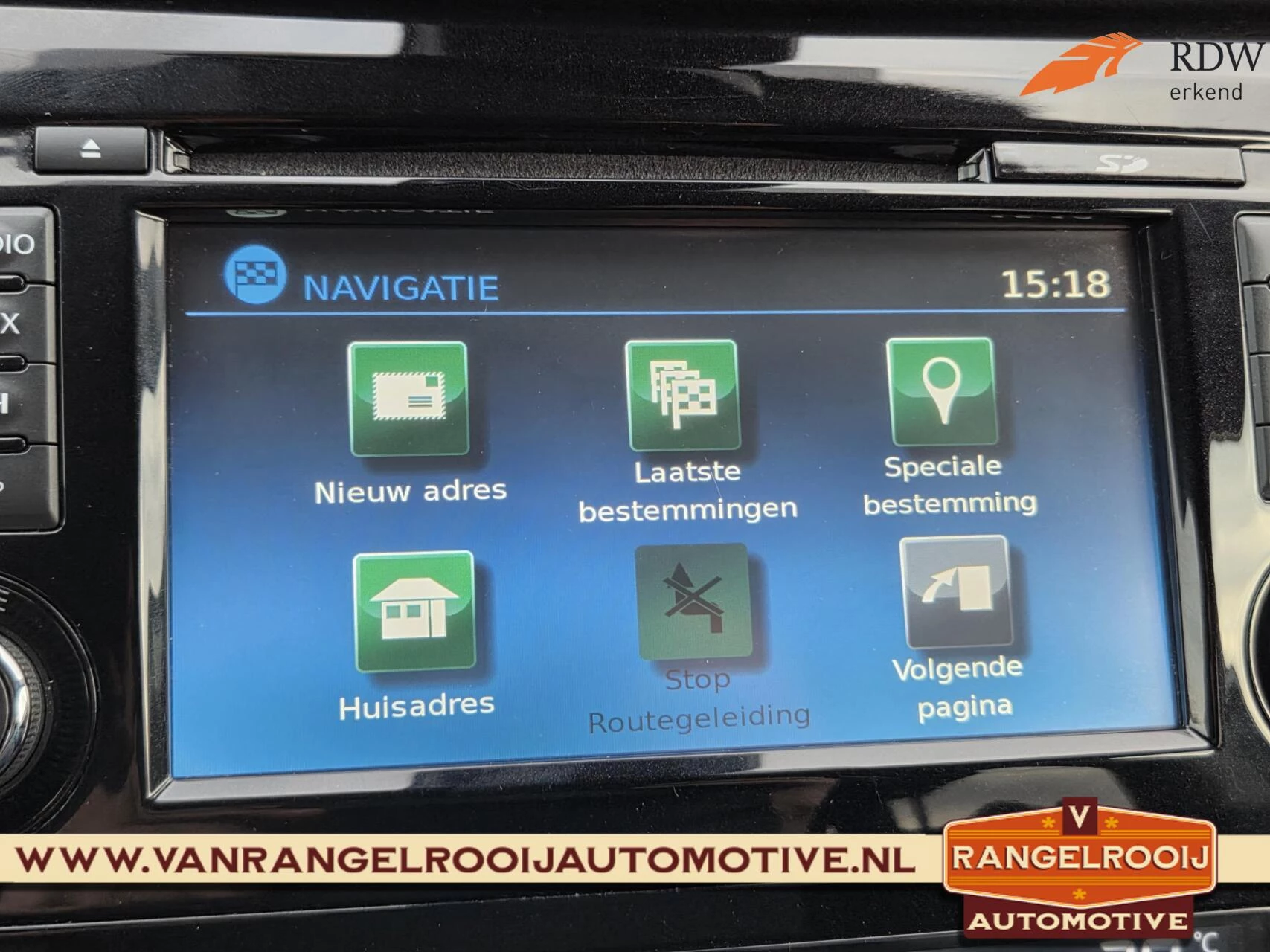 Hoofdafbeelding Nissan QASHQAI