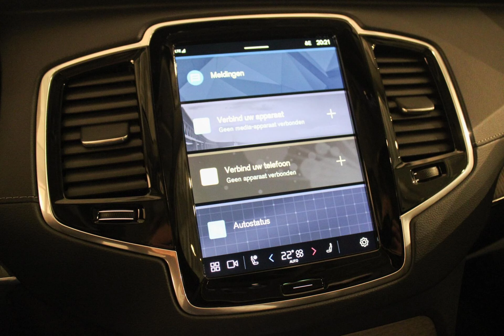Hoofdafbeelding Volvo XC90