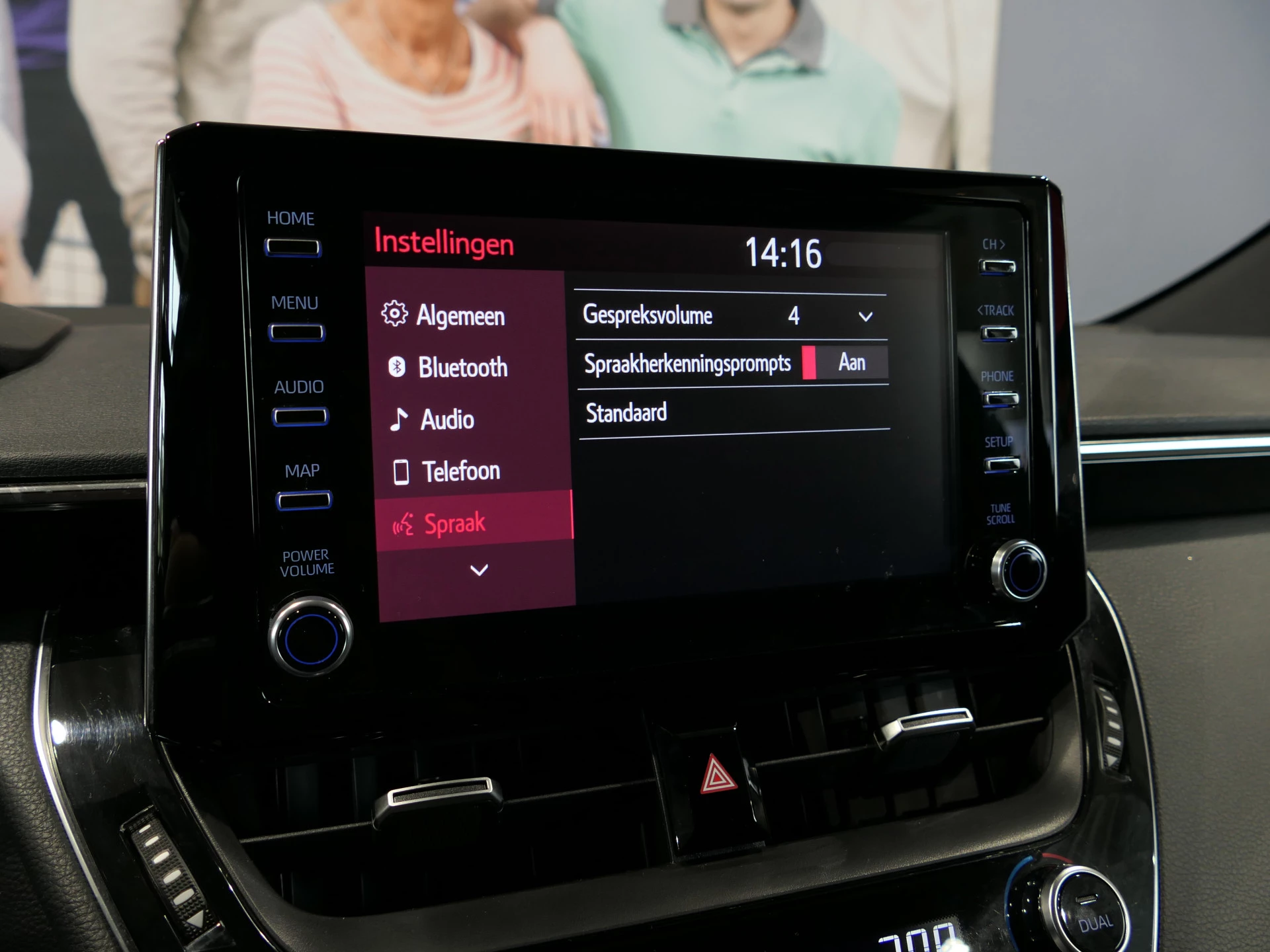 Hoofdafbeelding Toyota Corolla Touring Sports