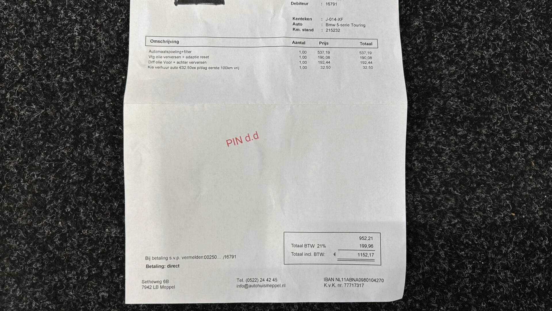 Hoofdafbeelding BMW 5 Serie