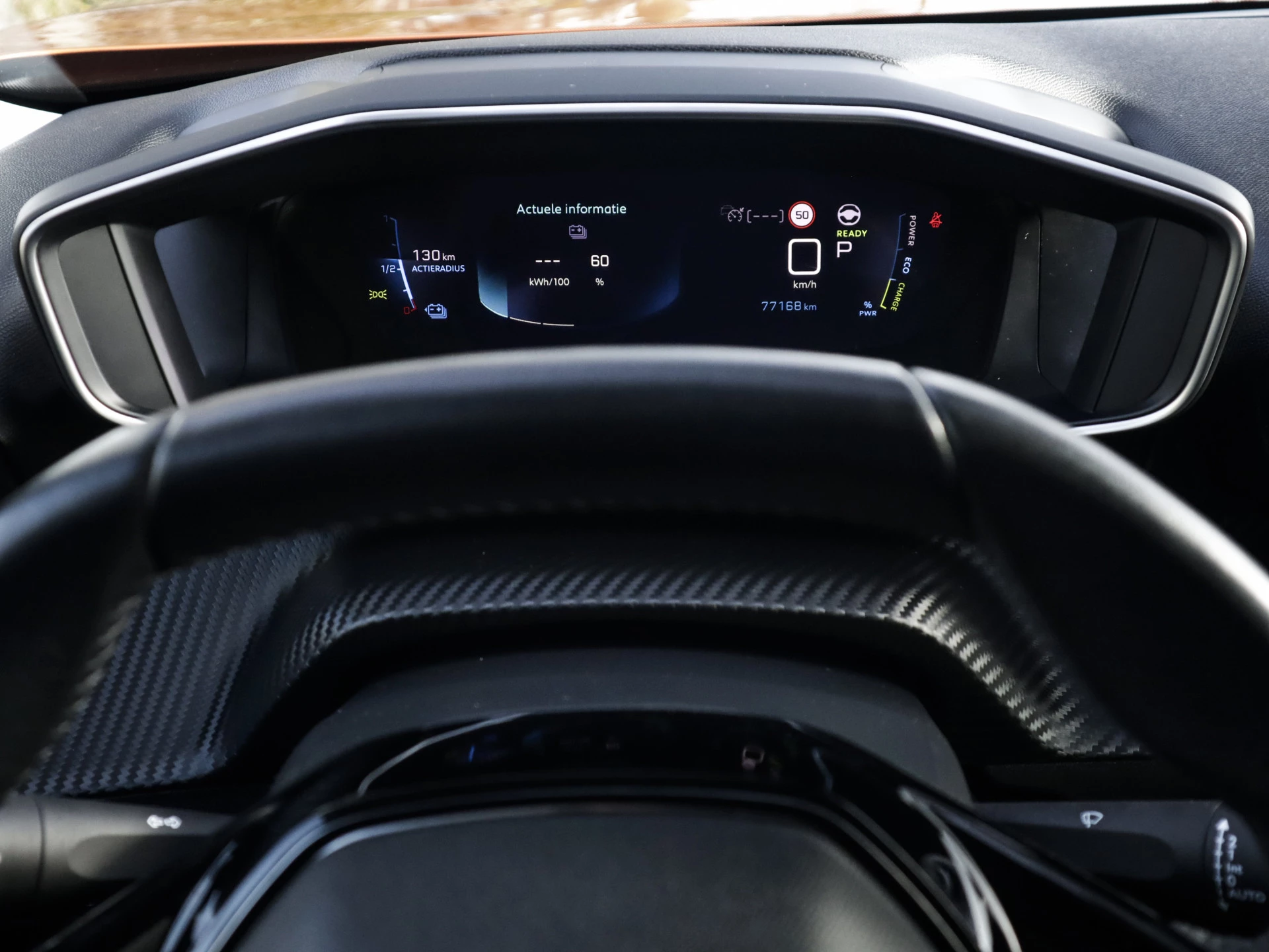 Hoofdafbeelding Peugeot e-2008