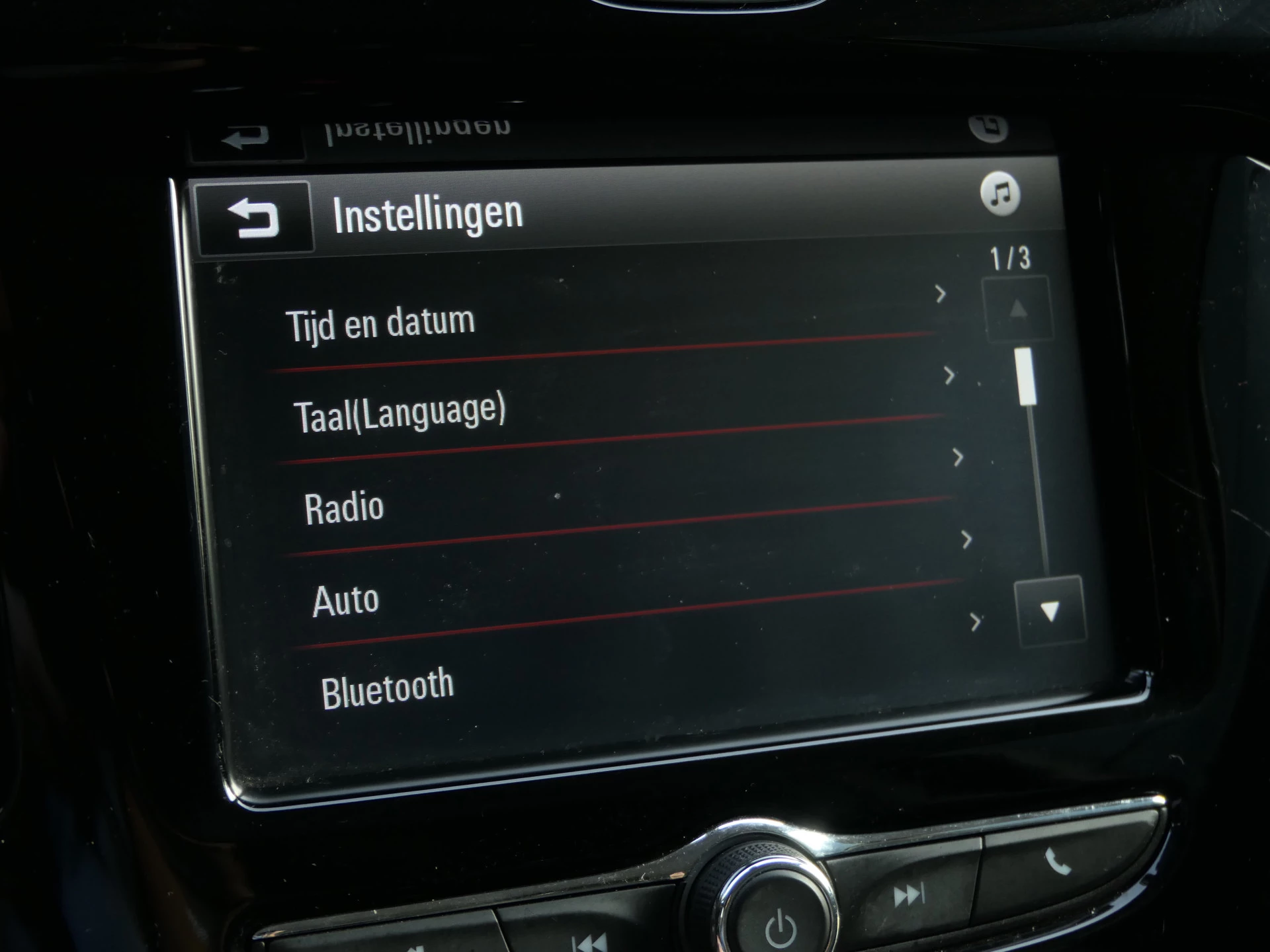 Hoofdafbeelding Opel ADAM