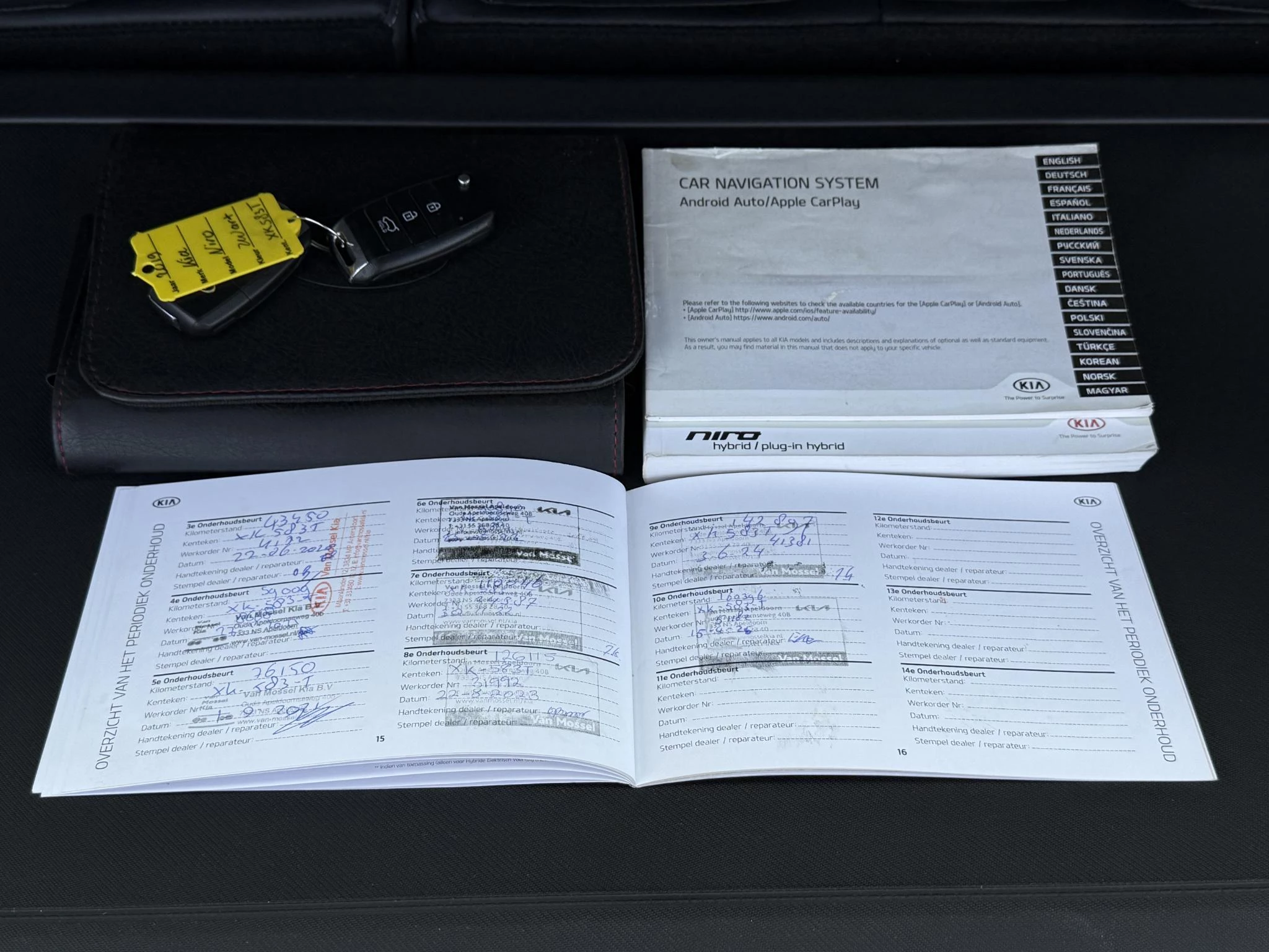 Hoofdafbeelding Kia Niro
