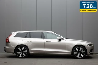 Volvo V60 2.0 T6 Recharge AWD Ultra Bright MY 2025 FULL OPTION