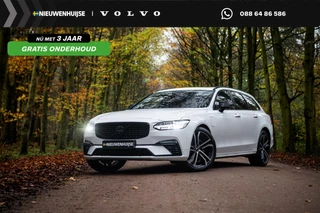 Volvo V90 2.0 T8 Plug-in hybrid AWD Ultra Executive Edition | Polestar Engineerd | Custum Sport uitlaat | Trekhaak | Luchtvering | Bowers & Wilkins | Massage | Stoel Verwarming-Koeling | 360° |