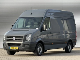 Volkswagen Crafter 35 2.0 TDI L2H2