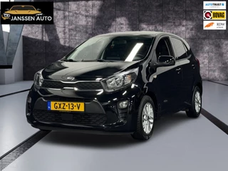 Kia Picanto 1.0 DPi Dream Team Edition | Automaat | Camera | Navi | Stoelverwarming | Stuurverwarming