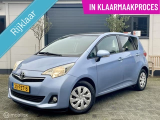 Toyota Verso-S 1.3 VVT-i|RIJKLAAR|1EIG|PANO|THAAK|CAMERA|ECC