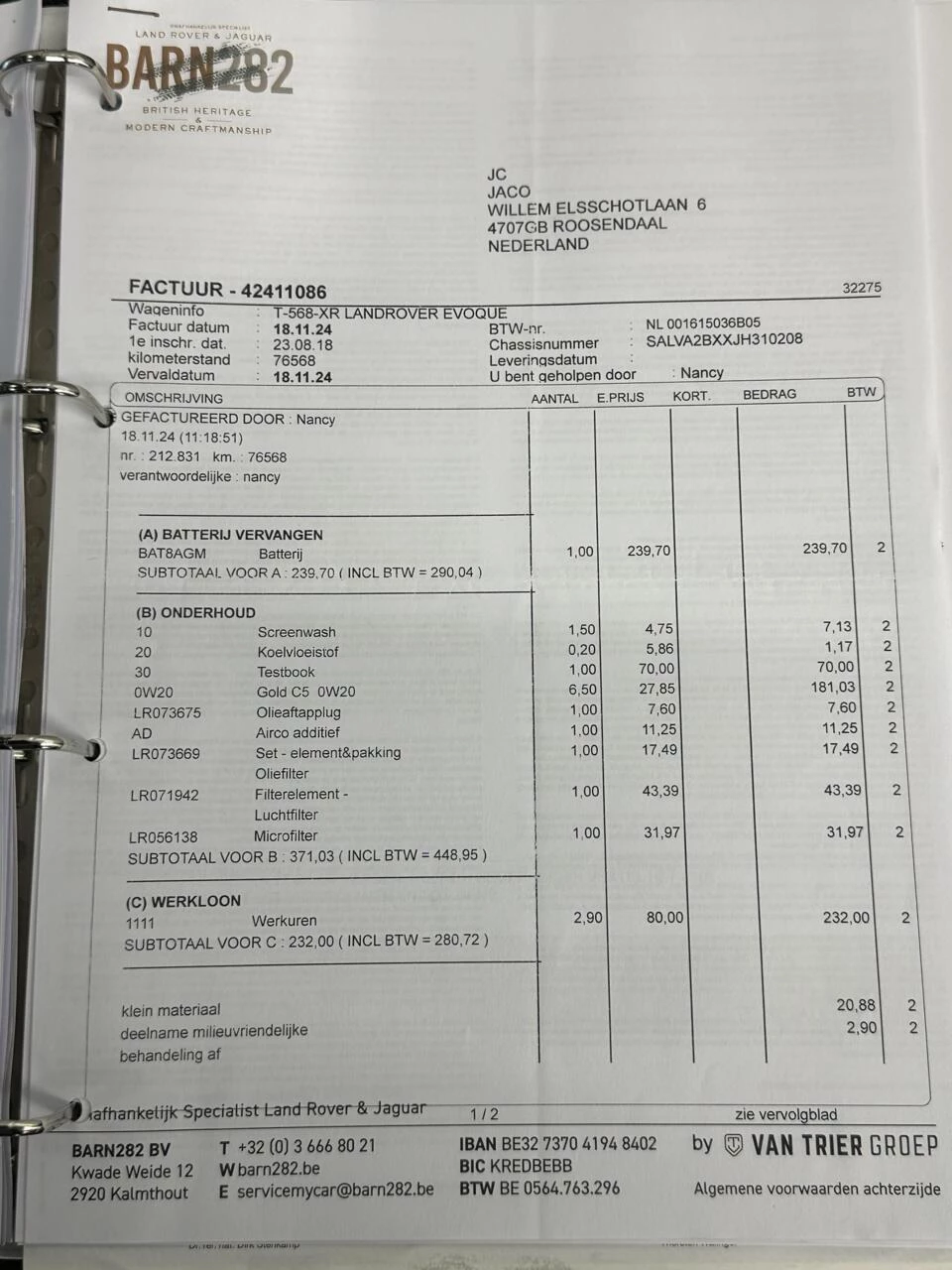 Hoofdafbeelding Land Rover Range Rover Evoque