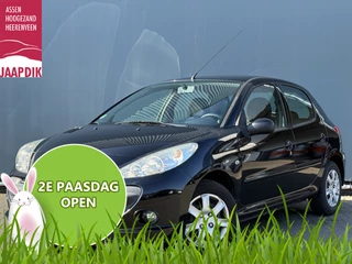 Peugeot 206 + BJR 2011 1.4 XS 74 PK AIRCO | 5-DEURS | CV | 144DKM!