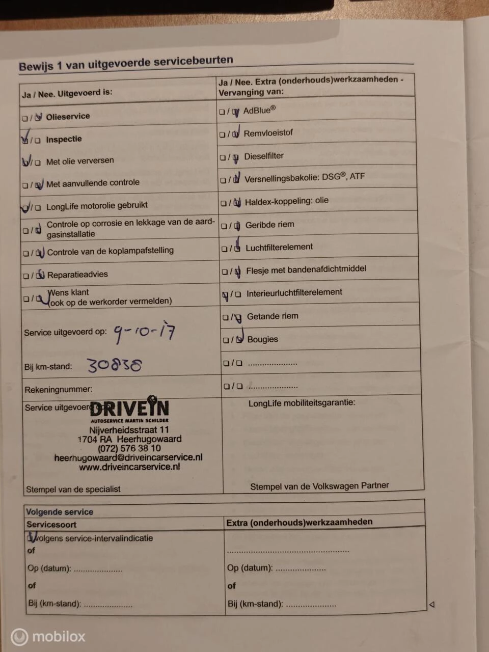 Hoofdafbeelding Volkswagen Polo