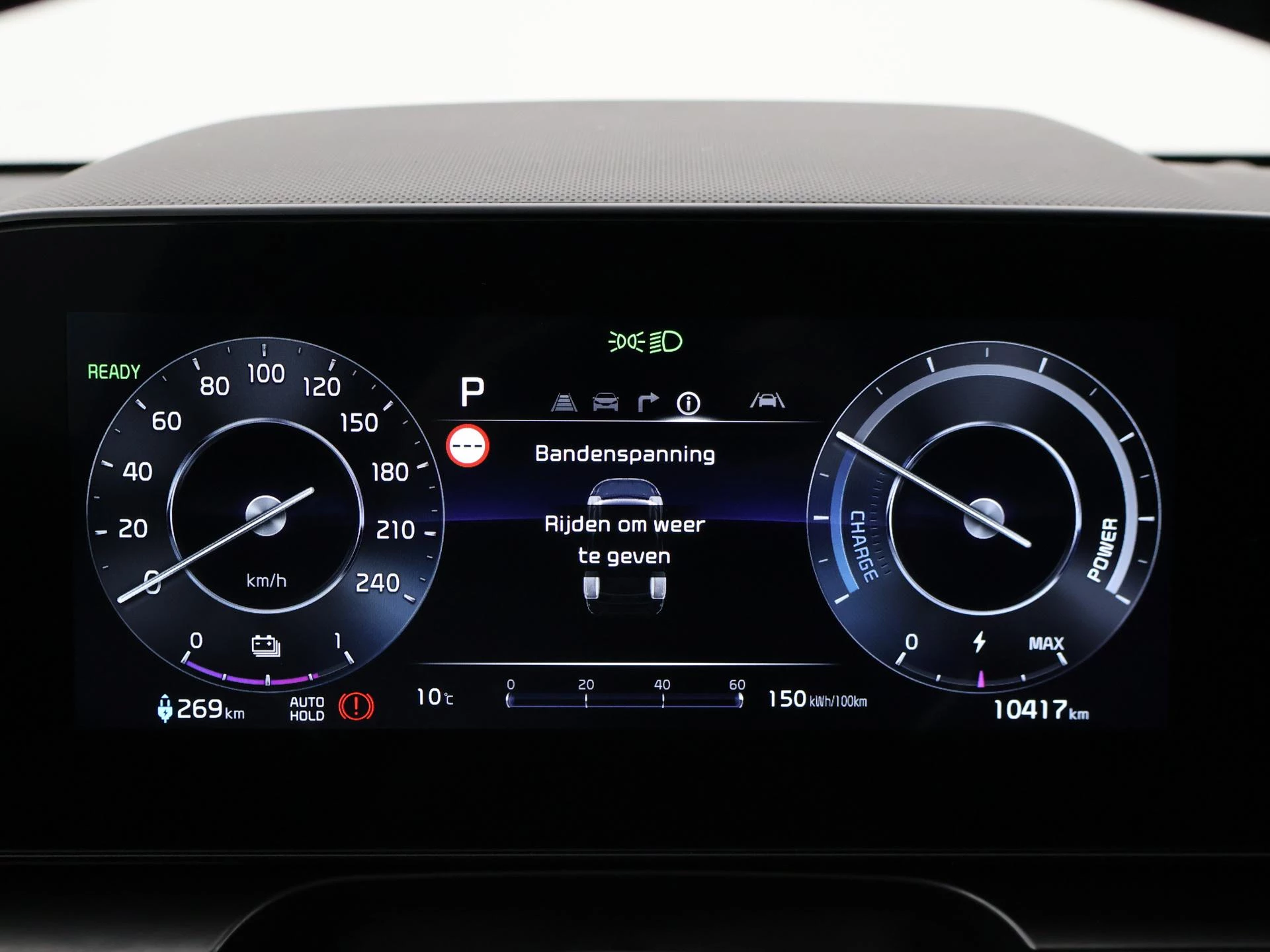 Hoofdafbeelding Kia e-Niro