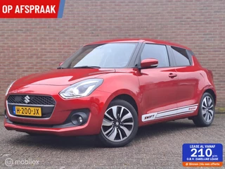 Suzuki Swift 1.2 Stijl Smart Hybrid